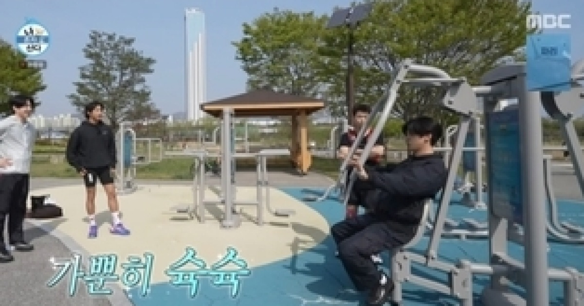 박지현, 전현무표 초상화에 “제대로 조롱해줘 행복” (나 혼자 산다)