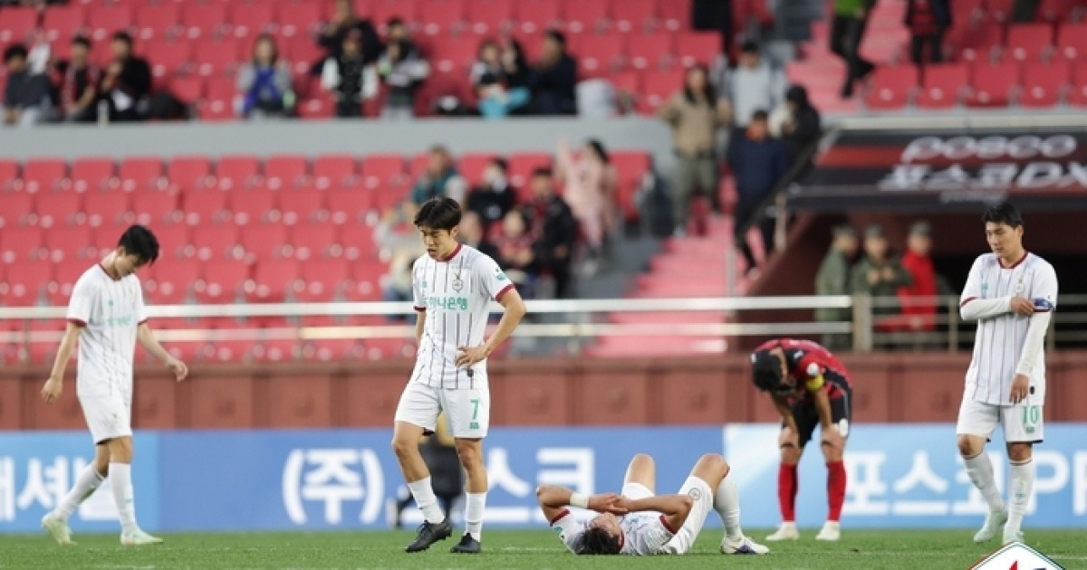 6경기 1승에 그치고 ‘2연패’…‘예기치 못한 부진’ 대전, 부담·압박·불운도 이겨내야 ‘우승