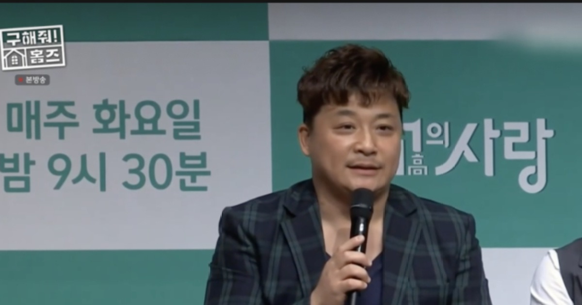 윤정수, 제작발표회 도중 돌연 퇴장..김숙 "母부고, 나중에 들어" 먹먹 ('홈즈')