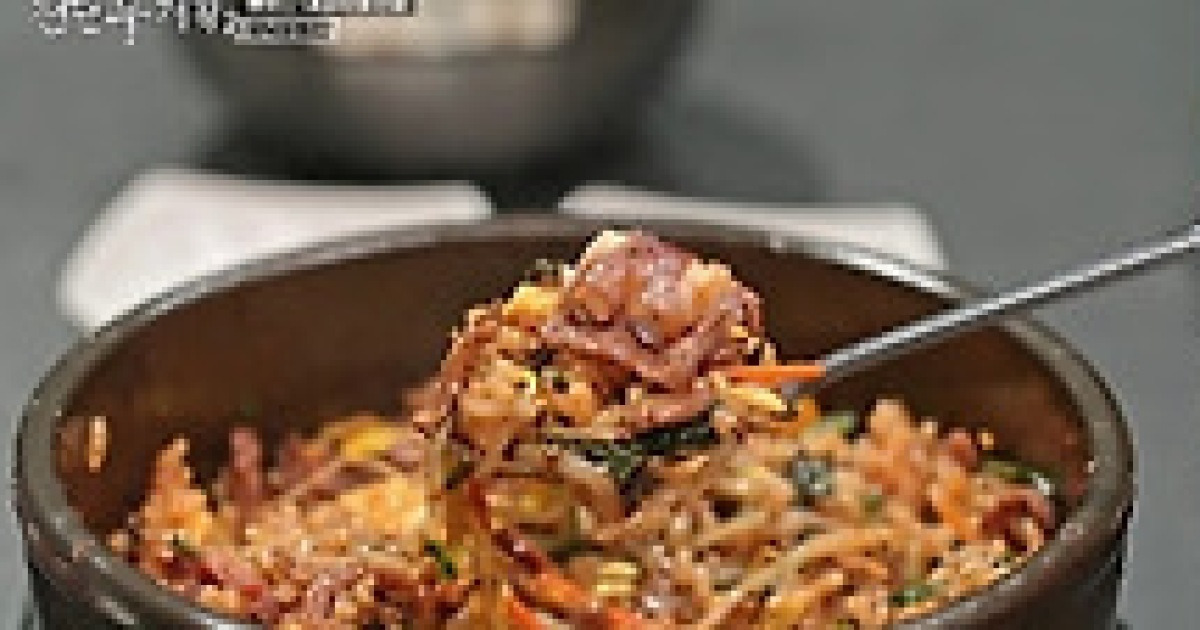 ‘전현무계획2’ 영광 함평 맛집