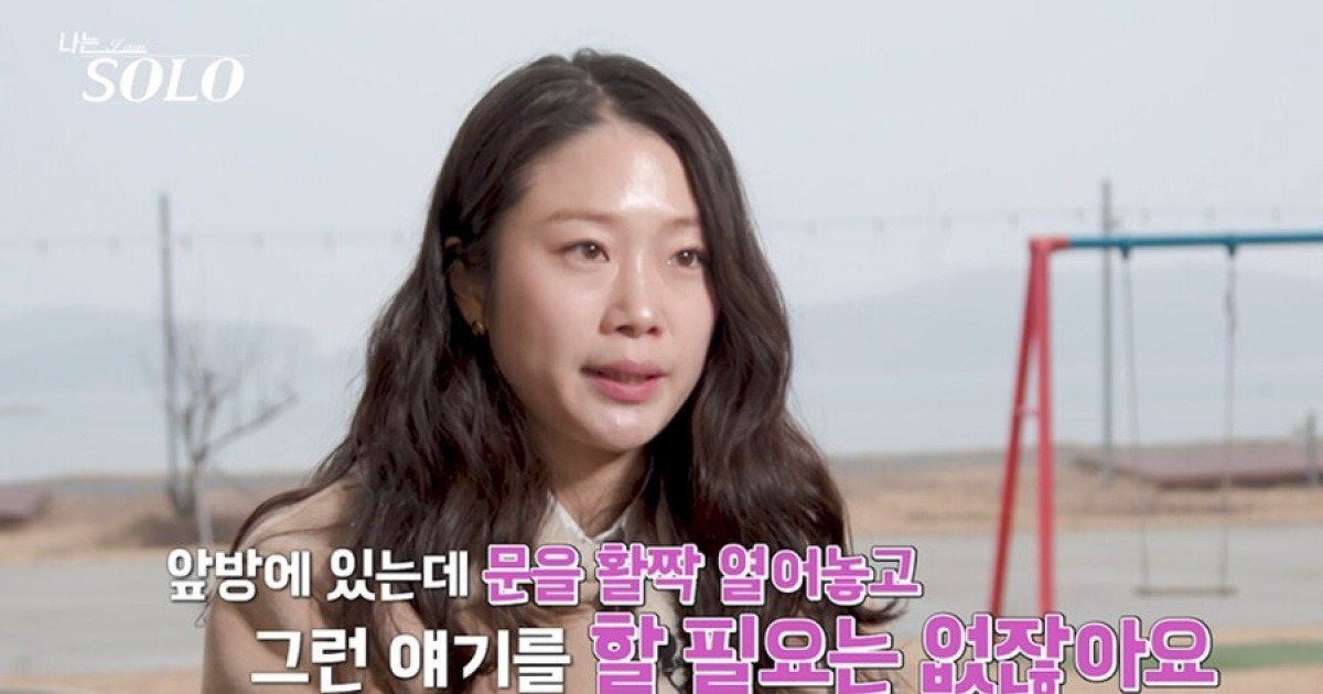31기 솔로녀들 파벌싸움…데프콘 "실망, 세 분은 방송 보고 사과하시길" 직언('나는솔로')