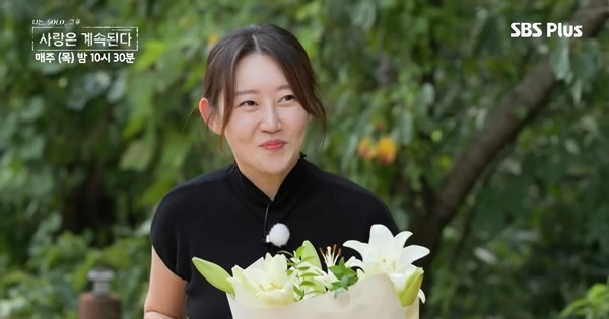 '나솔사계' 백합, 최초로 '메기녀' 등장..'고양이상+테토녀' 매력[스타이슈]