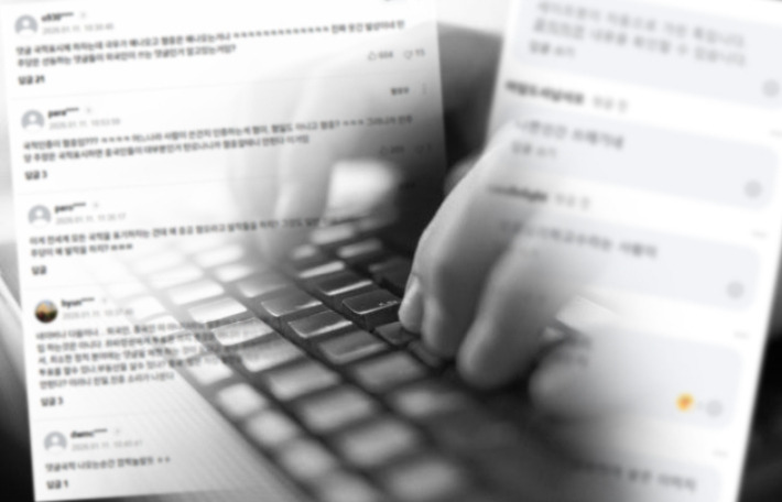 게시글 대표 이미지