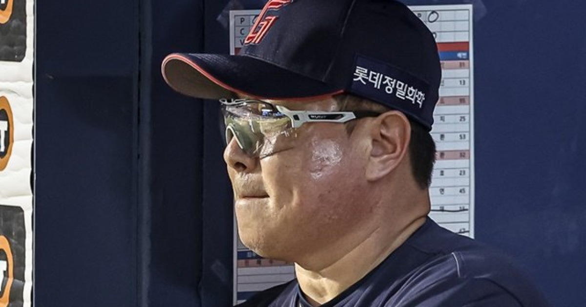 꼭 바꿔야 했나?…10승 투수 내보낸 롯데, 10연패 문턱에 서다 [어제의 프로야구]