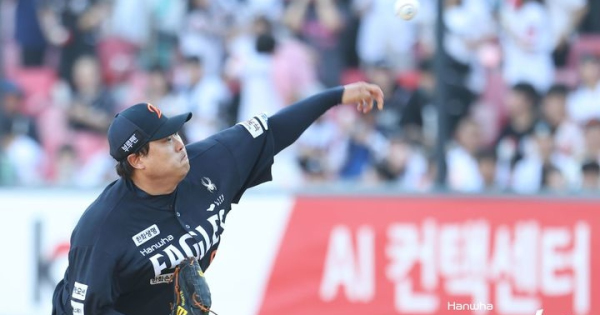 '류현진 8승' 한화, '5실책' 롯데 13-0 완파하고 5연패 빠뜨려