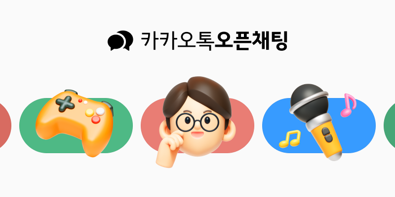 게시글 대표 이미지