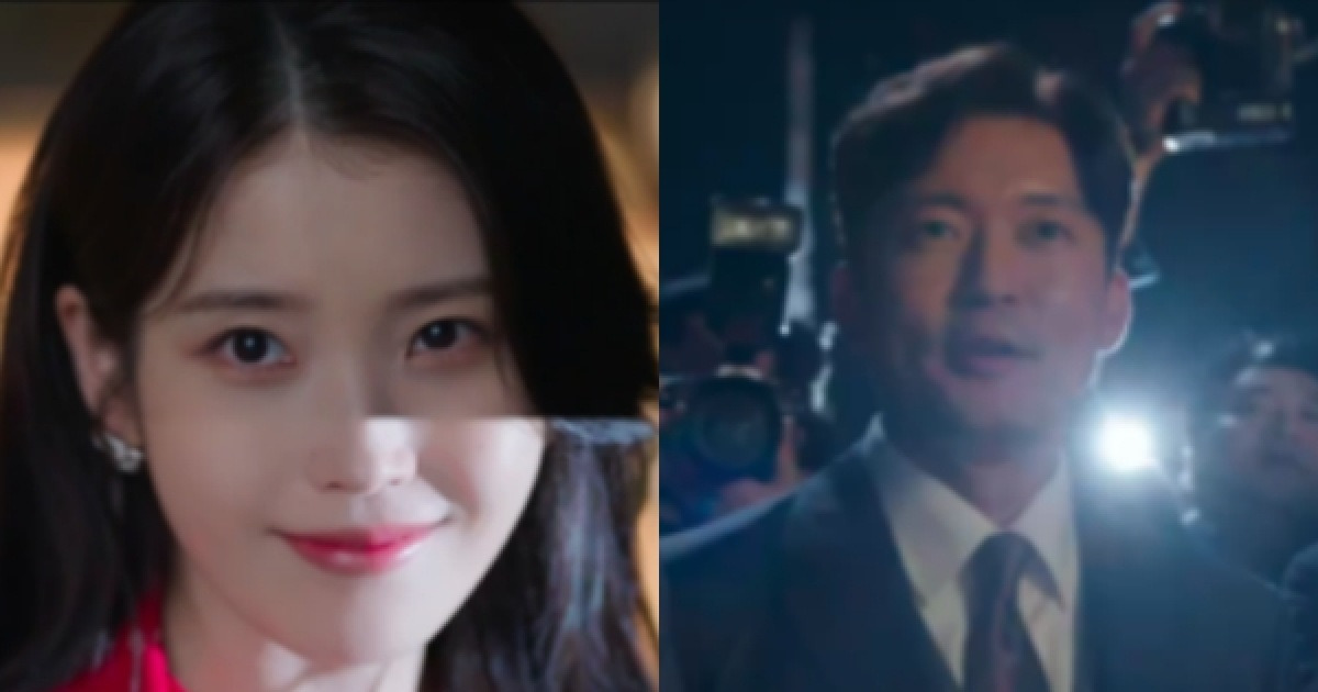 "아이유 예쁘긴 예뻐"..김대호, '대군부인' 출연 비화 직접 공개(홈즈)