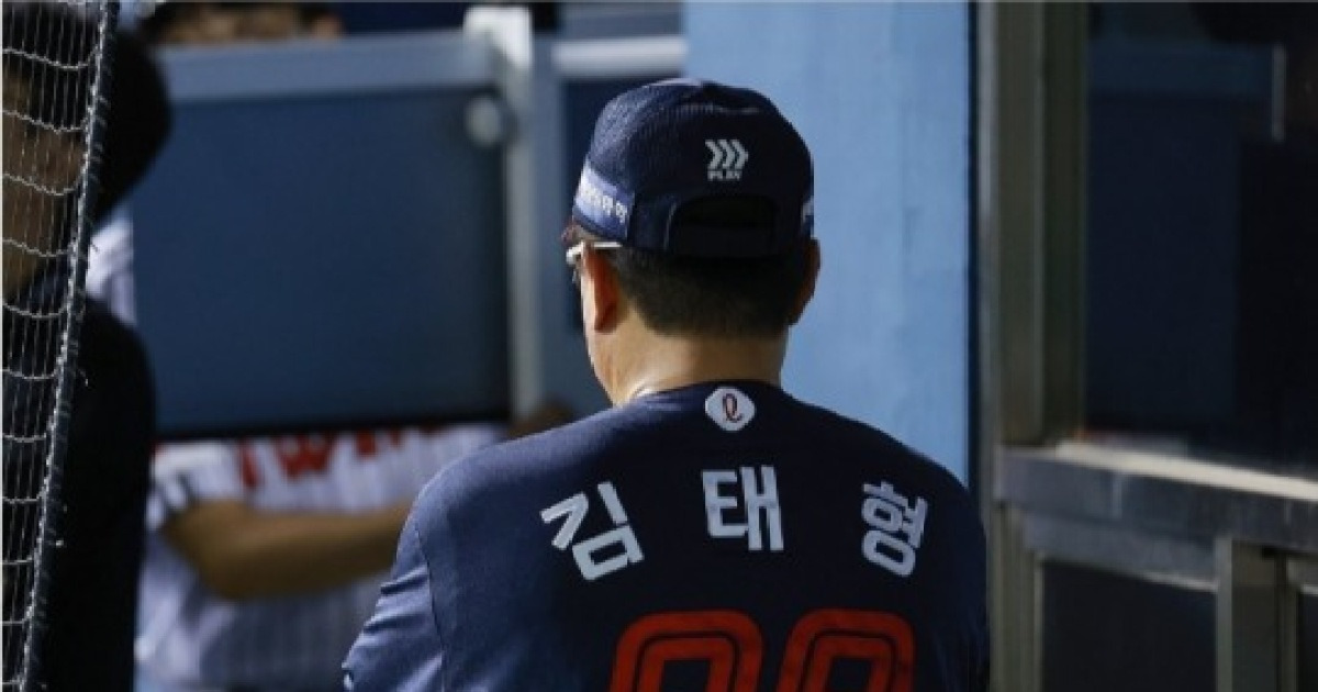 김태형 감독 "내년까지 한 번 믿어달라"고? 믿음 요구 말고, 보여줘야…한화 적극 벤치마킹해야, 