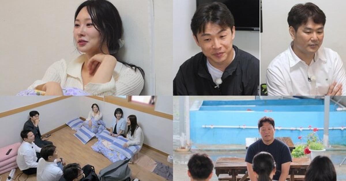 24기 옥순, '골반 플러팅'에 남자들 감탄 "드디어 시작됐구나"(나솔사계)