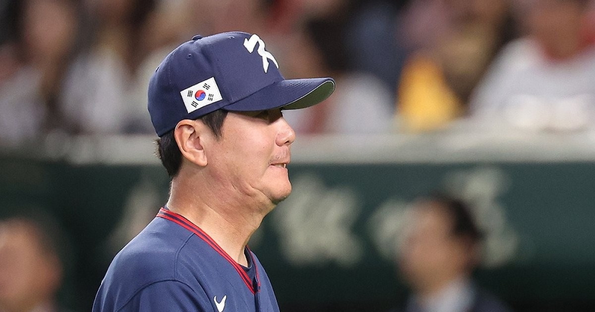 [WBC] 류지현 감독 "홈런에 흐름 내줘…타선 경쟁력은 확인"