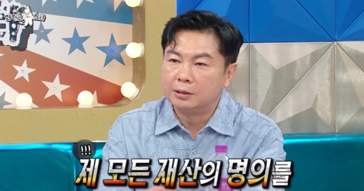 '54세 돌싱' 임원희 "자가+와인샵 보유…미래 아내에 재산 명의 넘길 것" (라스)[종합]