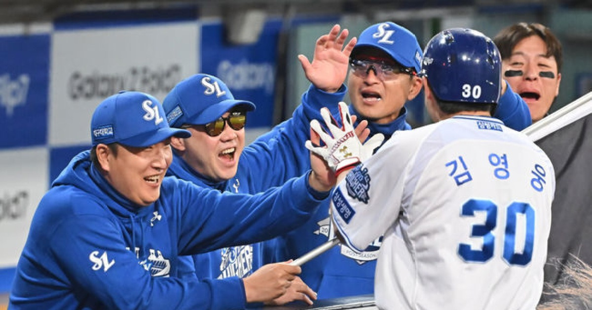 “오늘은 삼성다운 타격 나온다” 박진만 감독의 예언, 김영웅이 현실로 만들다 [PO4]