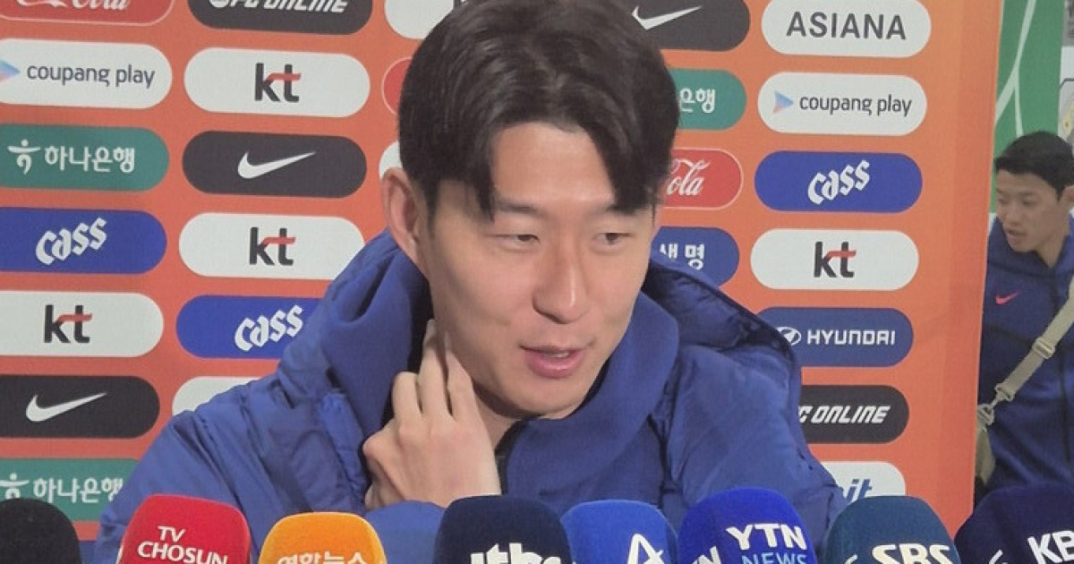 손흥민 "목에 담 세게 왔다… LAFC서 조기복귀 요청했는데"