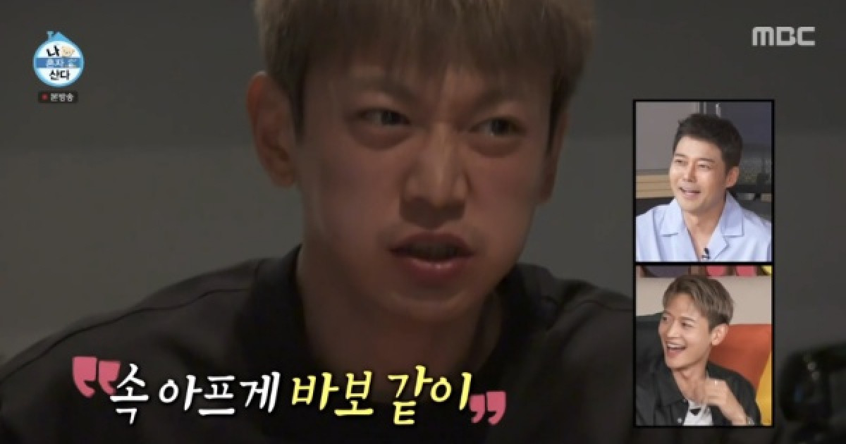 샤이니 민호, 운동 세 탕→매운 떡볶이 흡입…폭발적 일과(나 혼자 산다) [텔리뷰]