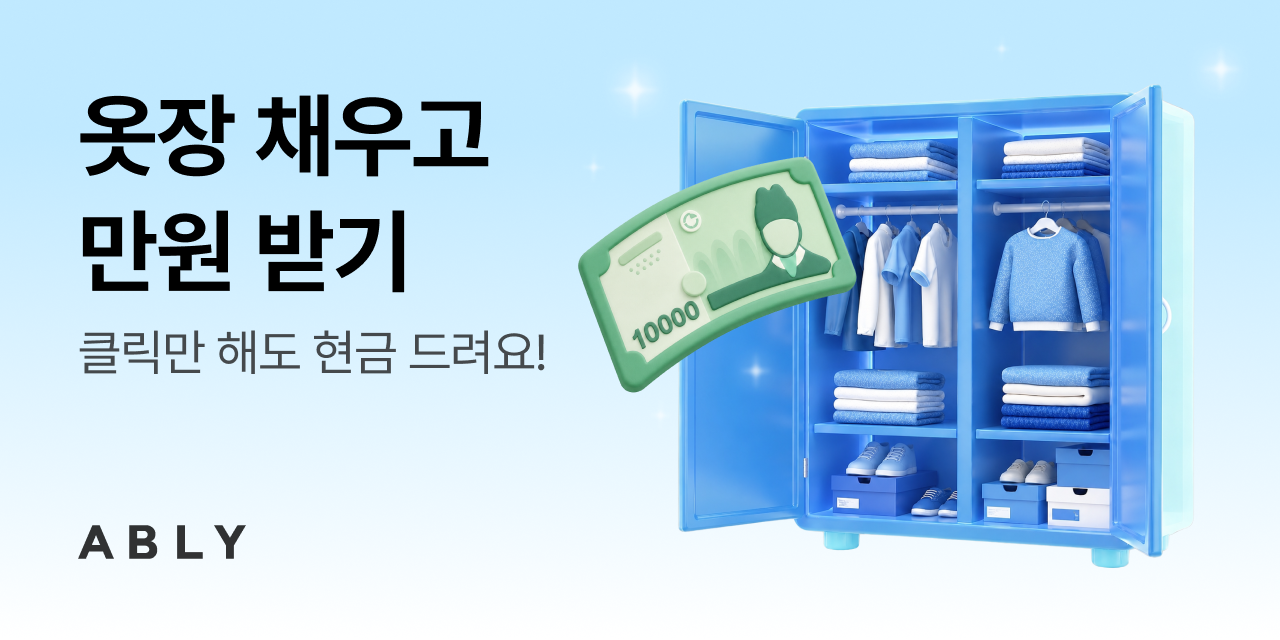 게시글 대표 이미지