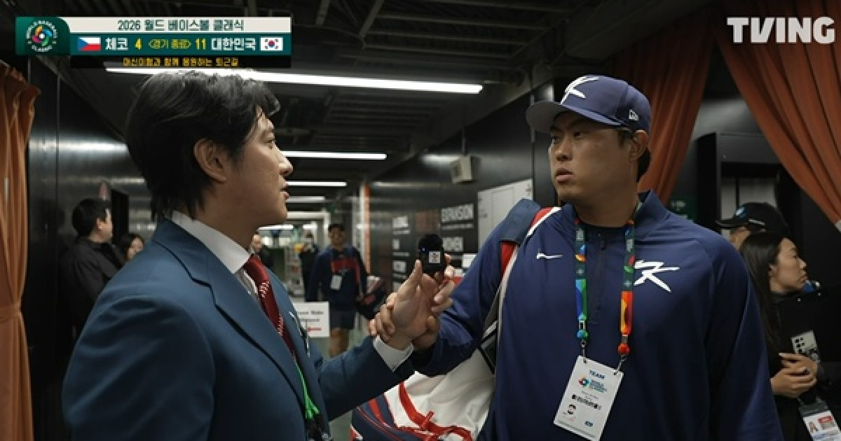 한국 에이스 류현진, 체코전 승리 후 함박미소 보여준 사연[WBC]