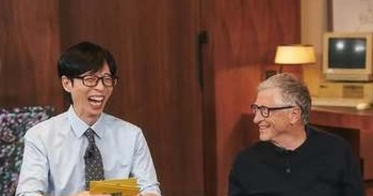 빌 게이츠 옆 유재석 표적됐다 ‘유퀴즈’ SNS 들끓는 이유는 [종합]