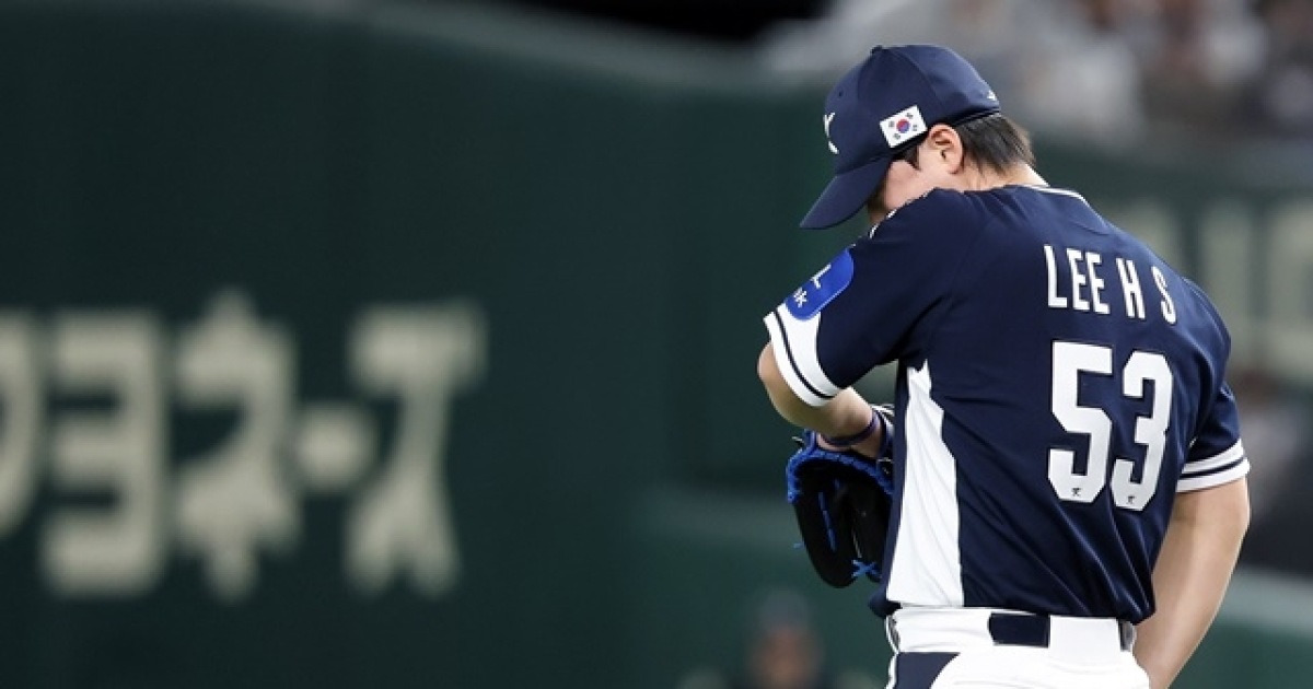‘日의 벽 높았다’ 투수진 와르르 무너진 류지현호, 안현민·송성문 백투백 홈런에도 4-11 완패