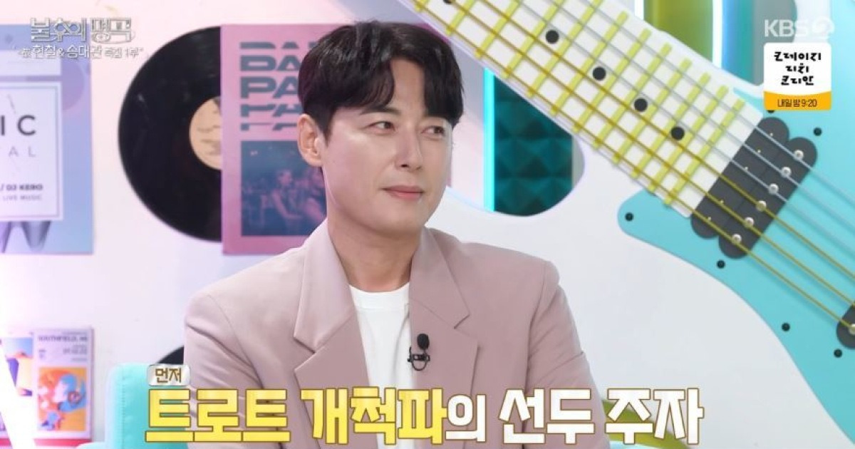 이지훈 데뷔 30년, 트로트 전향 고충 “‘대성당 시대’에 구수한 꺾기 잘 못 들어가”(불후)