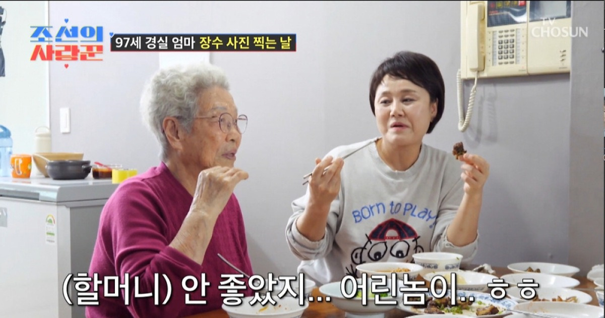 "어린놈이?" 이경실 母, '23살' 손보승 혼전 임신에 '허탈'