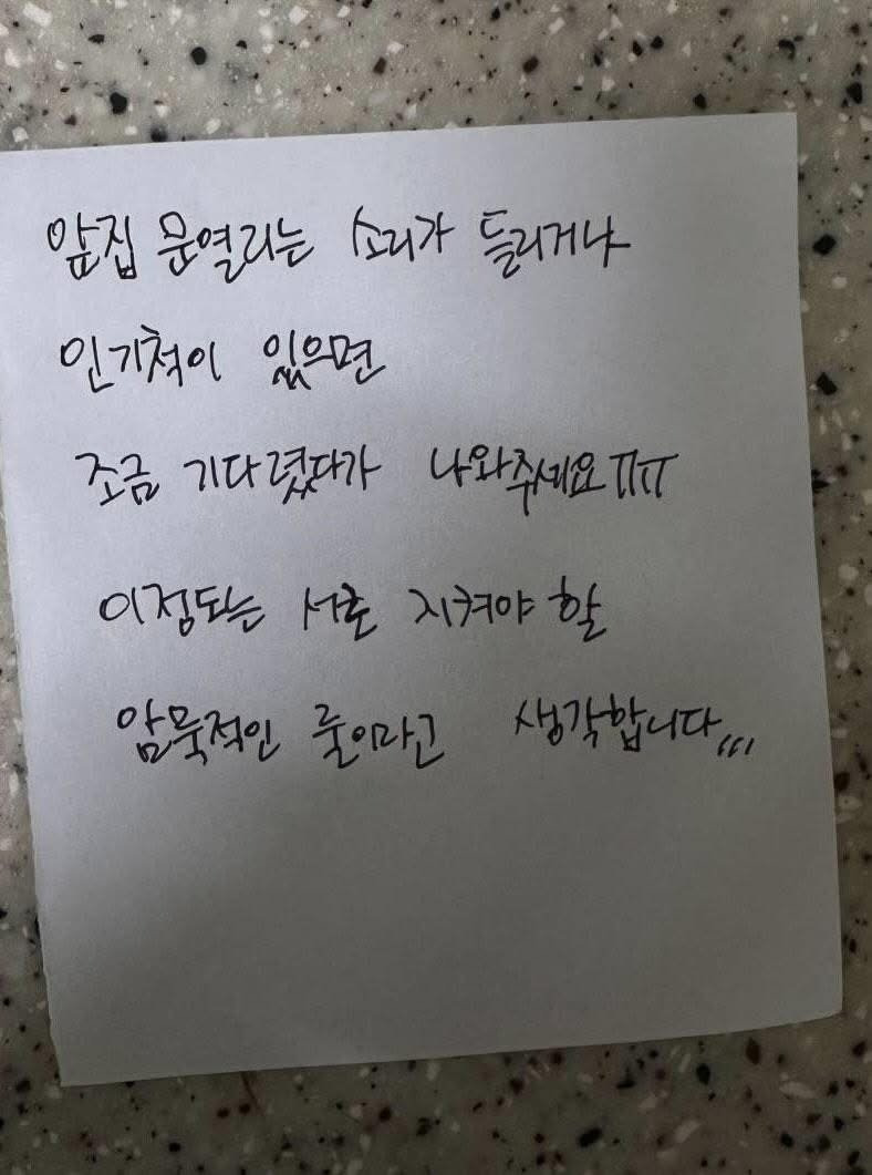 게시글 대표 이미지