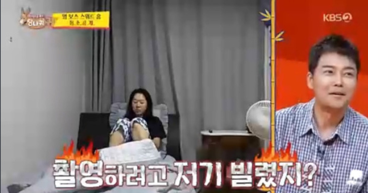 '기러기엄마' 엄지인, 부모님 집에 얹혀사는 중 "어느 유부녀가 저러고 살아" (사당귀)[종합]