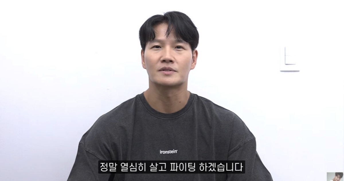 김종국, 결혼 위해 母 '미우새' 극비 하차…"정말 열심히 살겠다, 피로감 죄송"