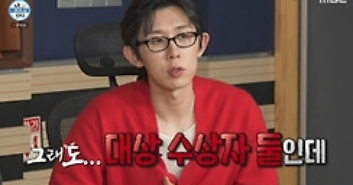 '나 혼자 산다' 전현무, 국내 최초 미혼 주례자 데뷔 성공…이장우 마지막 인사 [종합]