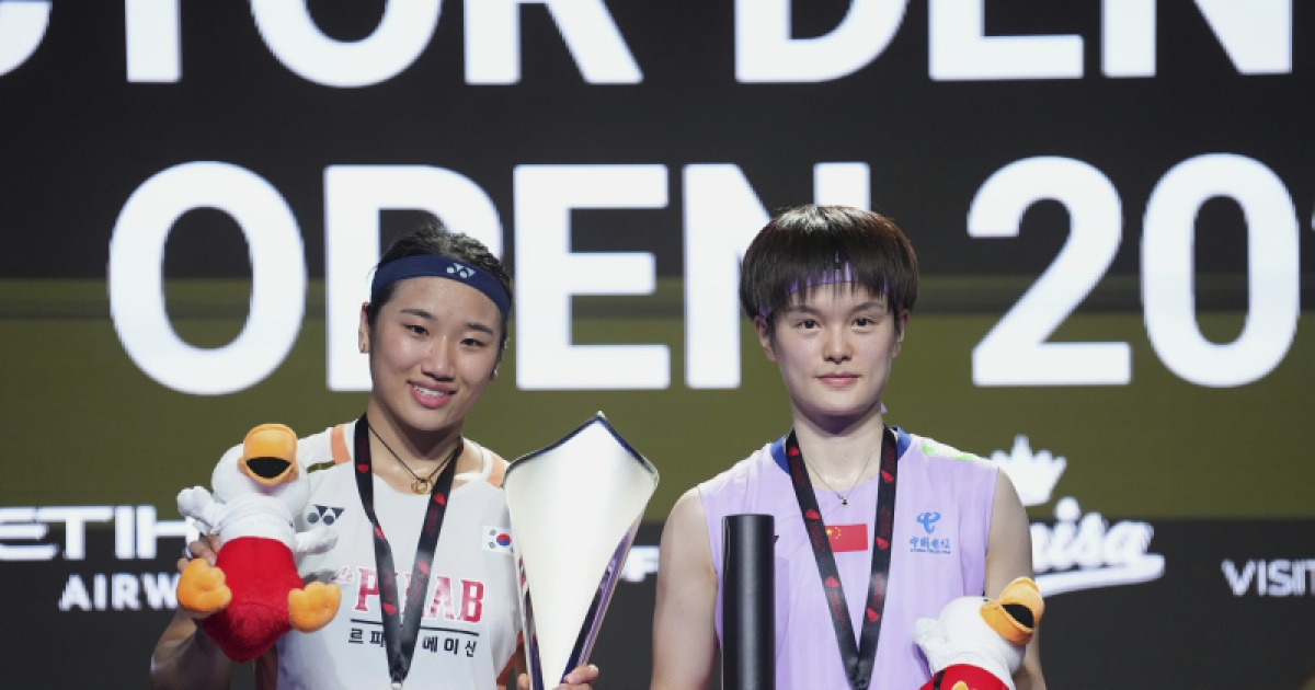 안세영, 왕즈이 트라우마 깨웠다...인도네시아 오픈 이어 '8점 차' 대역전승 어게인