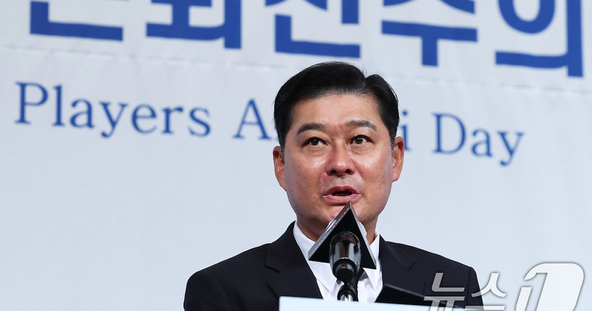 이종범 "최강야구 잘못된 선택" 뒤늦은 후회…KT 팬들 "복귀? 누가 용납하나"