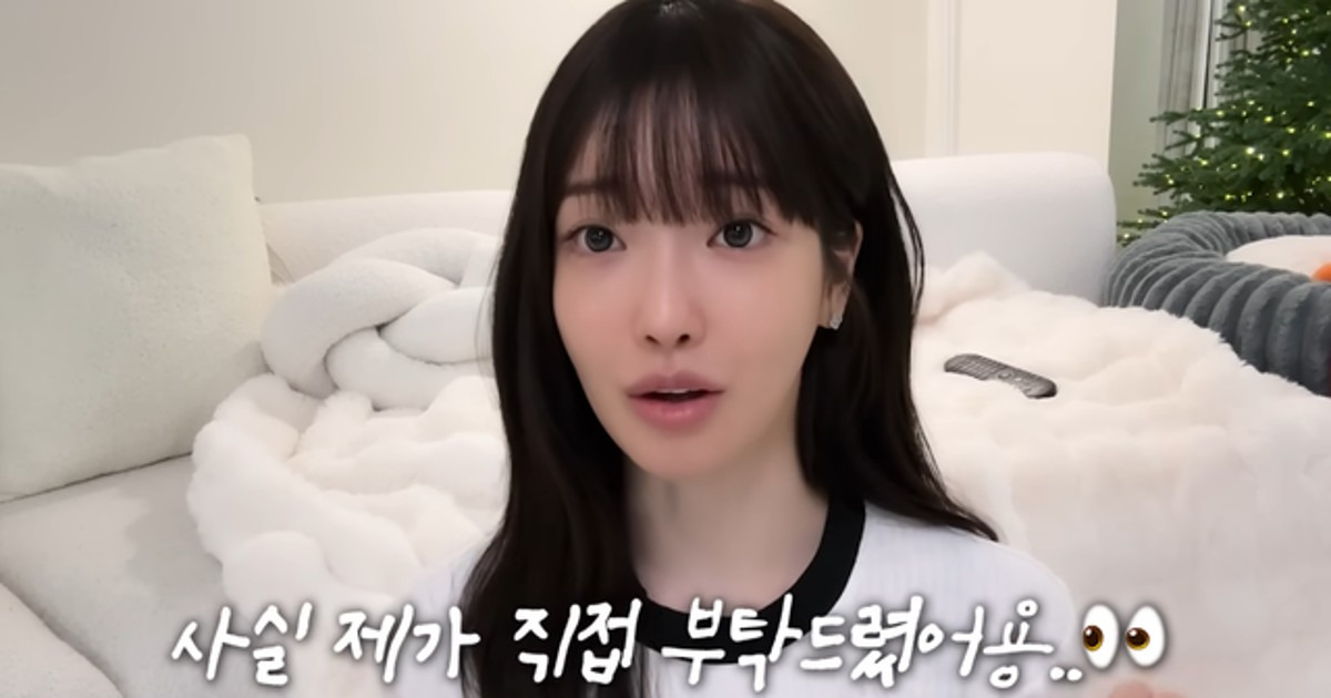 과즙세연 발탁 역풍…“10년 신뢰 무너졌다” 소비자 분노 [SD이슈]