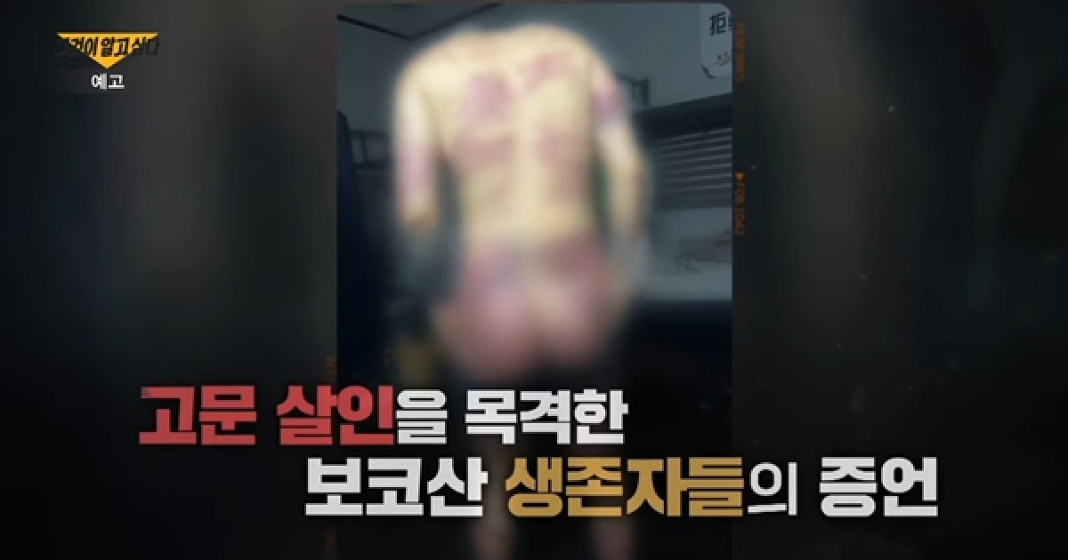 게시글 대표 이미지