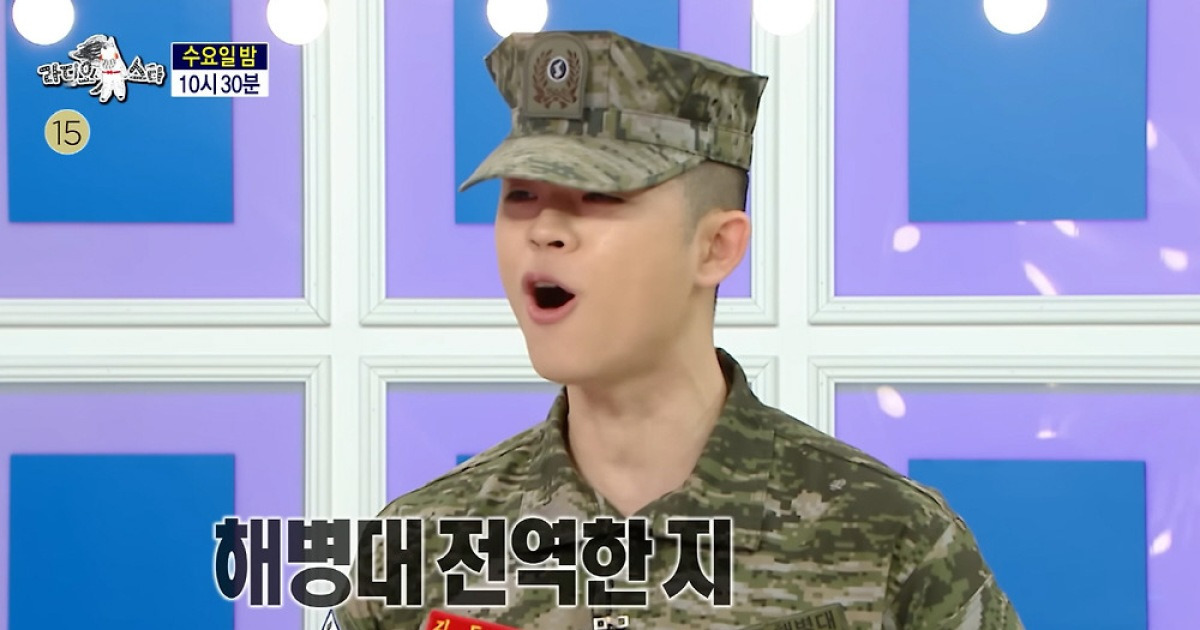 김구라 자식 농사 대박...子 그리, 해병대 전역 4시간만에 '라스'서 큰절 "사랑합니다"