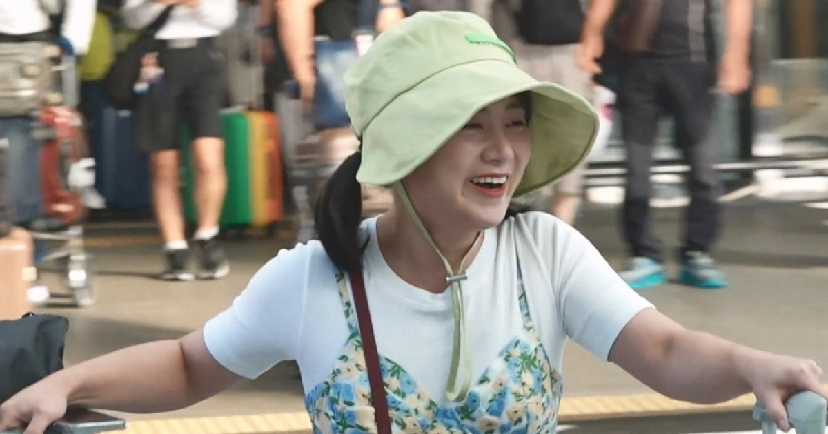 '14kg 감량' 박나래 진짜 맞아? 남사친 감탄할 소두 비주얼[나혼산]