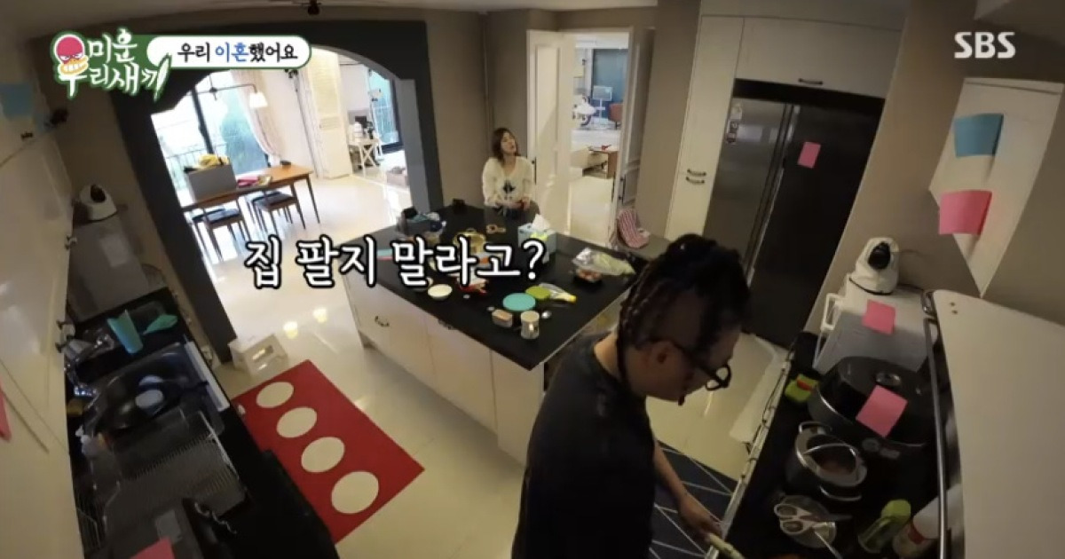 윤민수 “대출금 없이 산 온전한 첫 집인데”…미련 뚝뚝 (미우새)