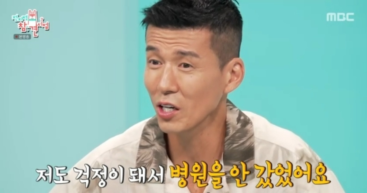 션, 본인도 걱정한 건강검진 결과 “혈관 10대 관절 20대, 100살까지 뛰어도 돼”(전참시)