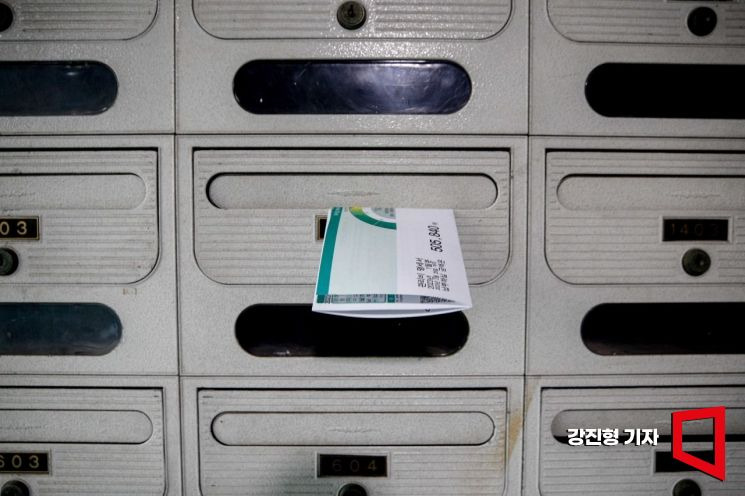 게시글 대표 이미지