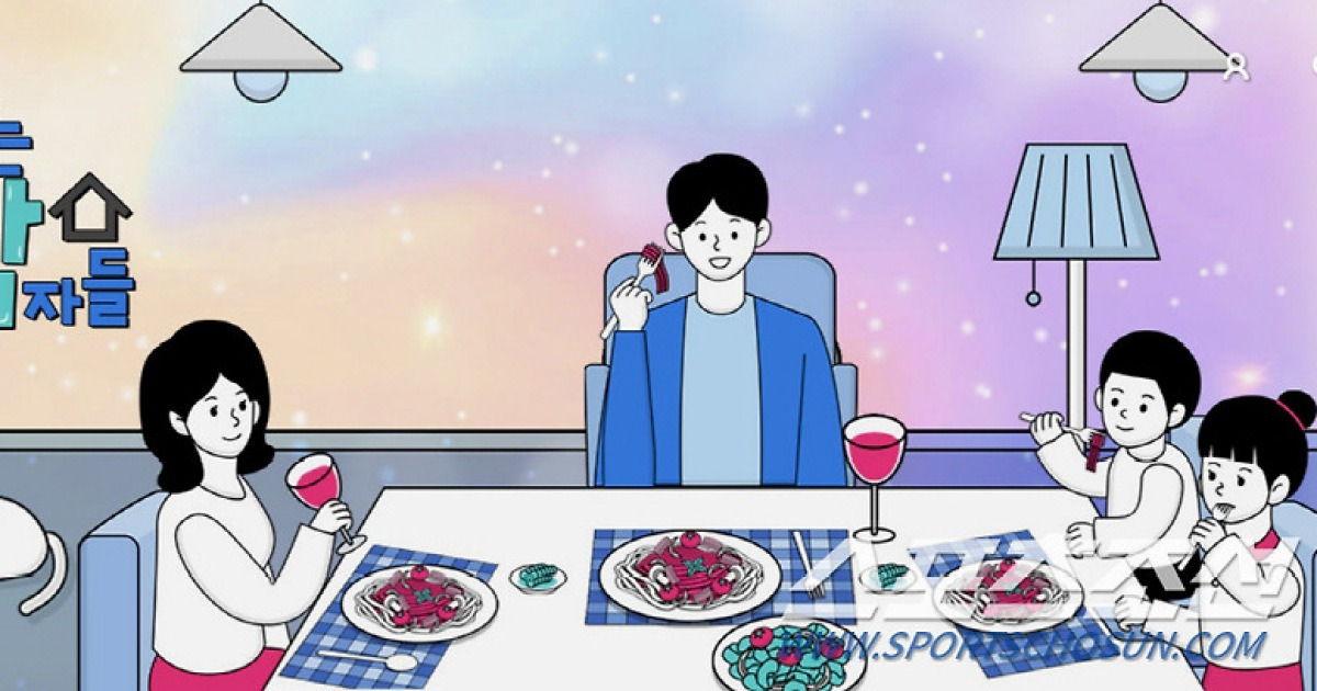 '살림남2', 미성년자 '샤워 장면' 논란…결국 '방심위' 민원 접수돼,