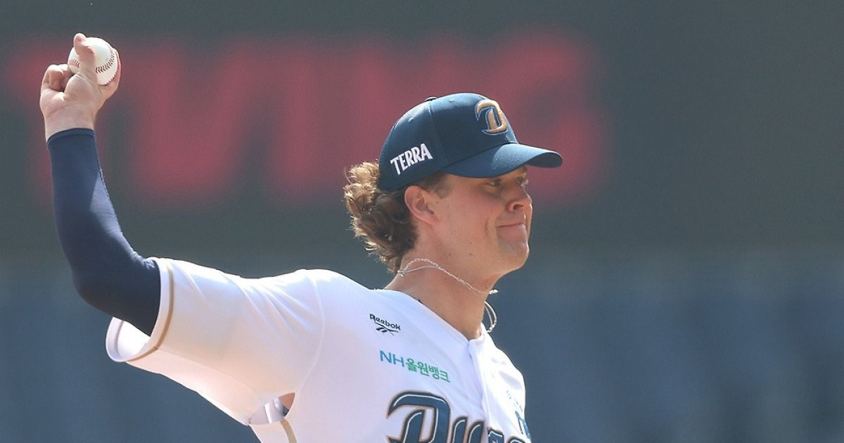 프로야구 NC 테일러, 한화 노시환 머리 맞혀 헤드샷 퇴장