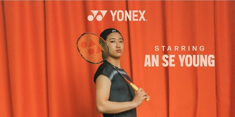 100억의 가치, 코트 위 증명만 남았다… 안세영의 '닝보 탈환 작전'