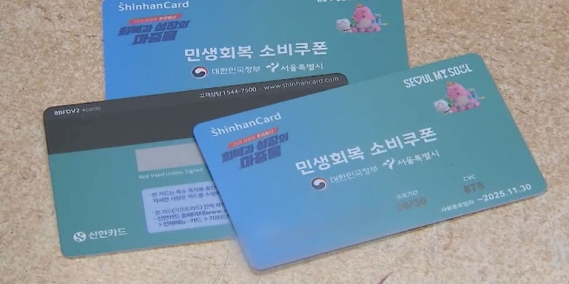 게시글 대표 이미지