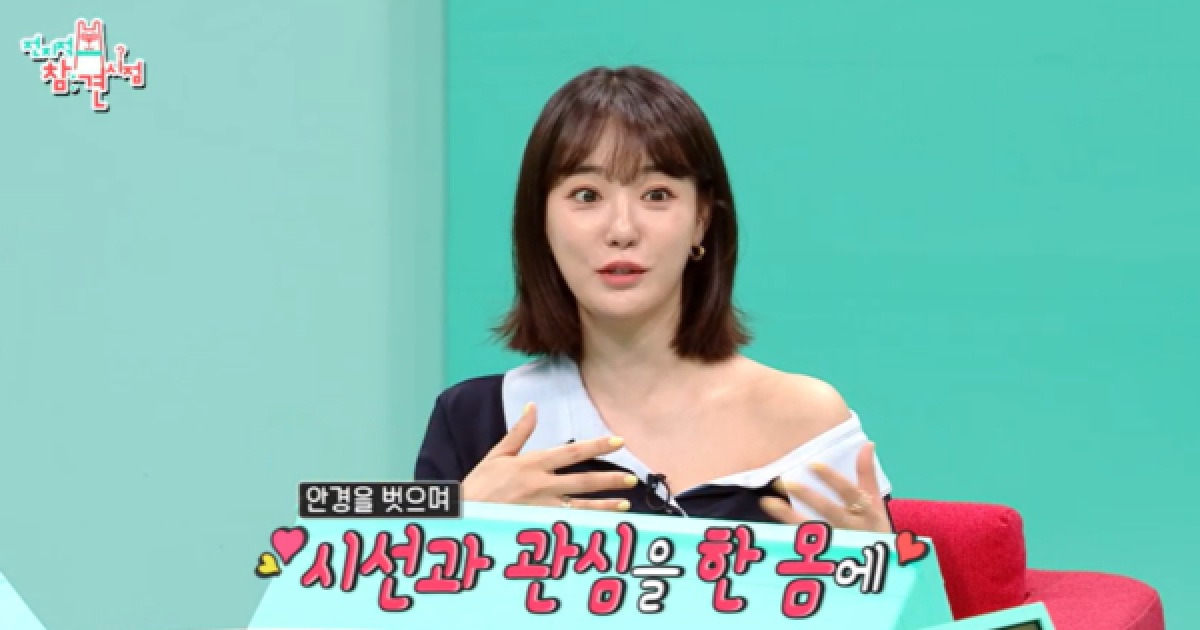 게시글 대표 이미지