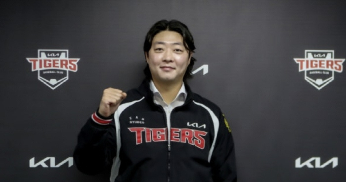 자주포 80억 농담이 불러온 김범수 FA 논란 종결...현실은 20억이었다