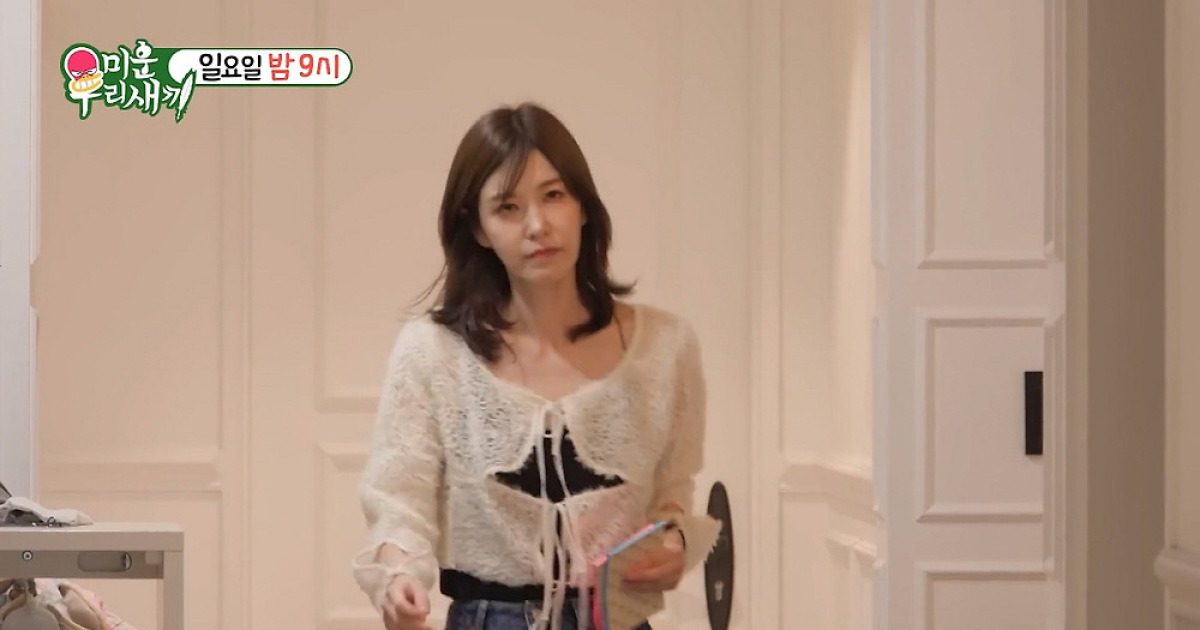 윤민수, 전아내 김민지 씨와 함께 방송 등장…서장훈도 깜짝 "국내 최초 아냐?"(미우새)