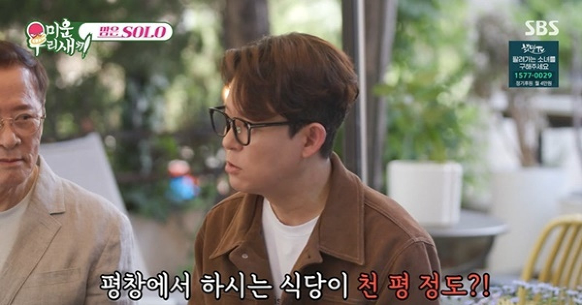 게시글 대표 이미지
