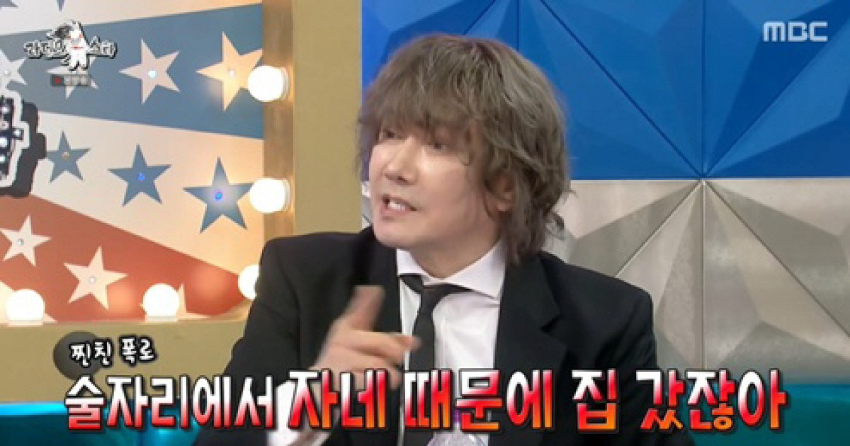 김장훈, 생활고 루머 일축 "대치동 살아, 월세 밀린 건 바로 해결" ('라스')