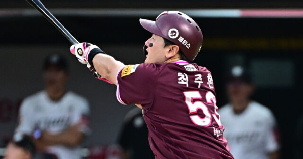 KIA 김도현 10피안타·10실점 붕괴, 키움 11-10 승리로 위닝→벤츠가 KIA보다 강했다→최주환·나성범