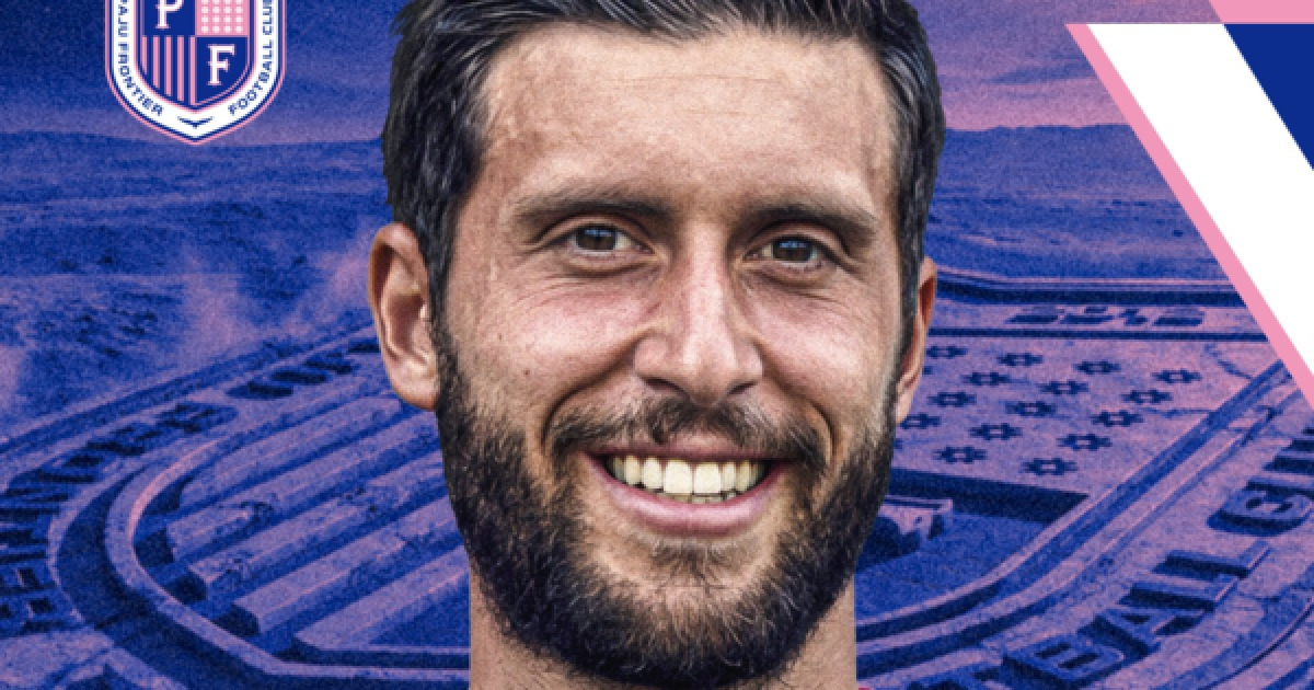 [오피셜] '스페인 2부 득점왕'에 '기성용의 스완지 동료'였던 선수가 K리그에! 파주, 보르하 영입