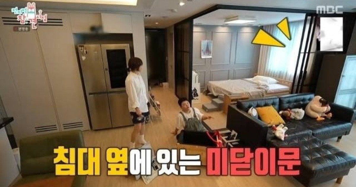 '48세 미혼' 최강희, 집도 재산도 없다더니…폐차 시키고 이사했다 ('전참시')