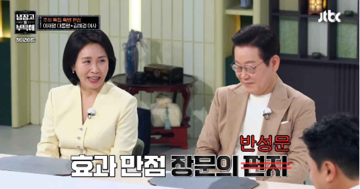 게시글 대표 이미지